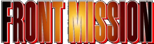 Front Mission logo for Super Famicom